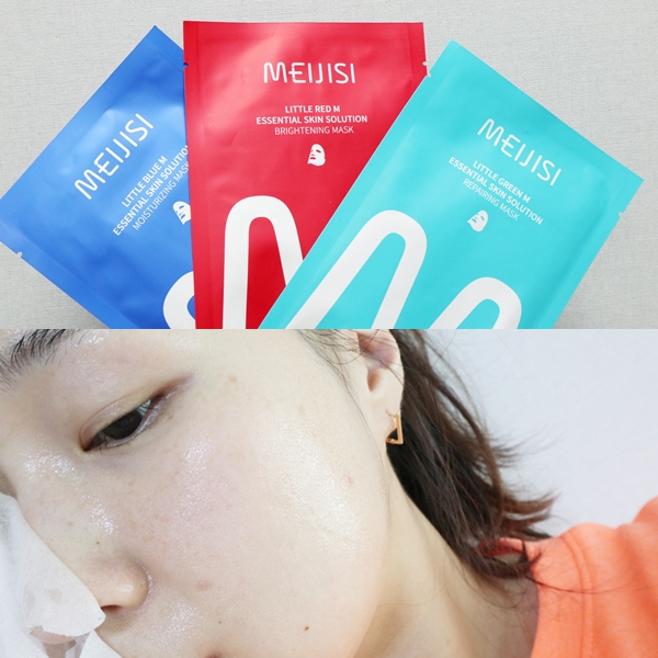  수분 마스크팩 추천 메이직스 모이스처라이징 마스크팩으로 촉촉해졌어요.