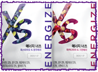 암웨이 XS 에너지 너츠, 하루 견과로 에너지 보충하기! 암웨이 XS 에너지 너츠, 하루 견과로 에너지 보충하기!