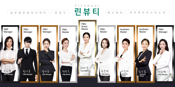  반영구창업 제대로 알고 계시나요?