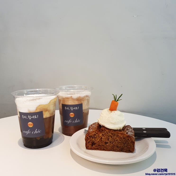  대구 교동 카페, 동성로 아인슈페너 맛집 이쁜카페 오하이오