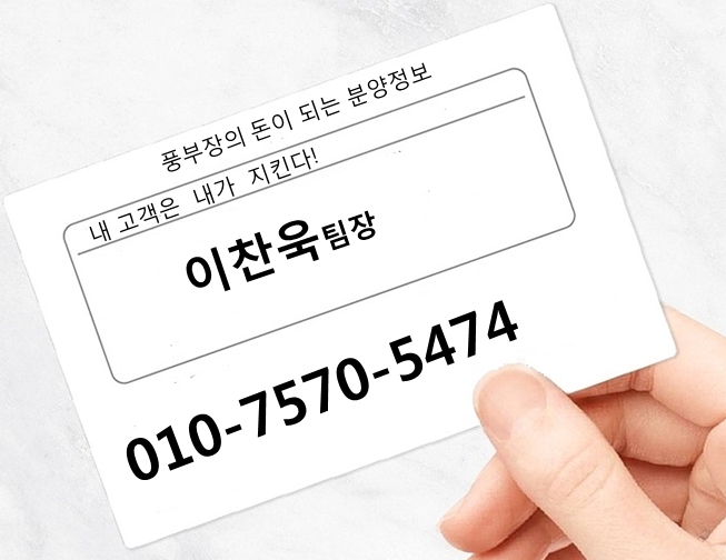  청라국제도시 청라국제도시역 오피스텔 푸르지오 시티 