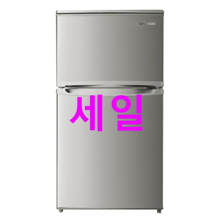 위니아 일반 냉장고 소형 84L 극찬받는이유! 위니아 일반 냉장고 소형 84L 극찬받는이유!