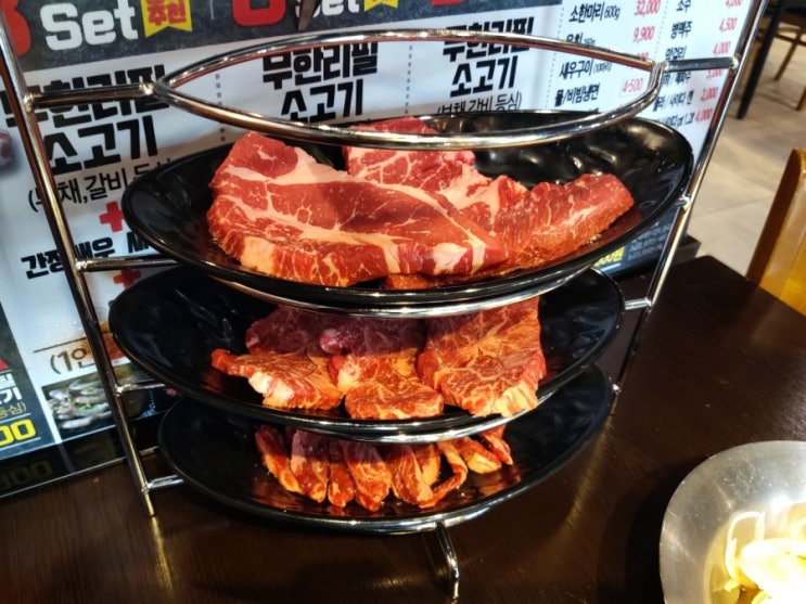  반월동 무한리필 소고기 무쏘! 소고기가 맛있어서 두 번째 방문
