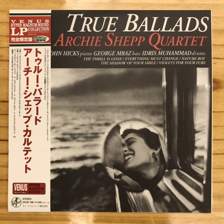  [LP, 엘피] Archie Shepp Quartet – True Ballads (2020 reissue 바이닐)