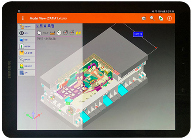 모바일 3D뷰어, VIZWing(모바일 3D 시각화 및 리뷰 어플리케이션)