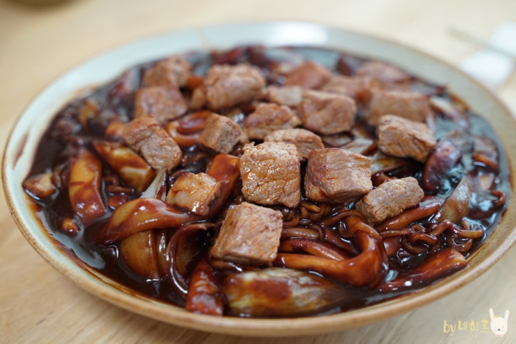 프레시지 채끝 짜파구리 짜장떡볶이 밀키트 후기