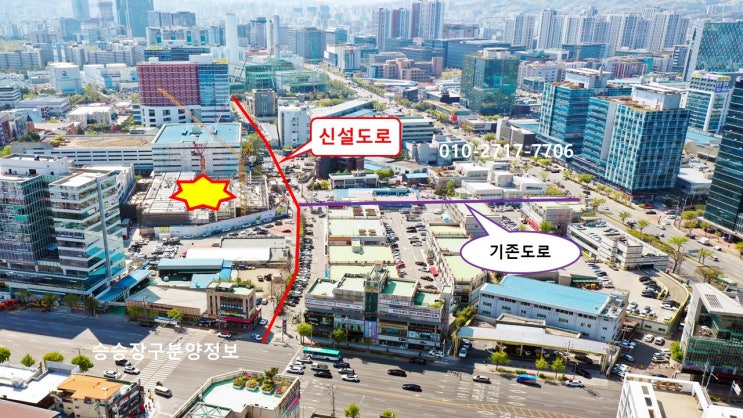  평촌분양정보]에이스하이테크시티평촌 현장 방문기