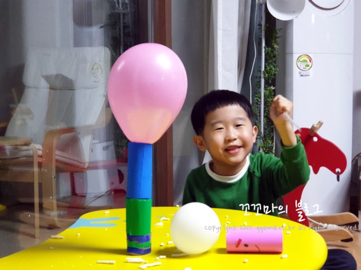  엄마표 신체놀이 간단한 재료로 즐기는 집콕놀이