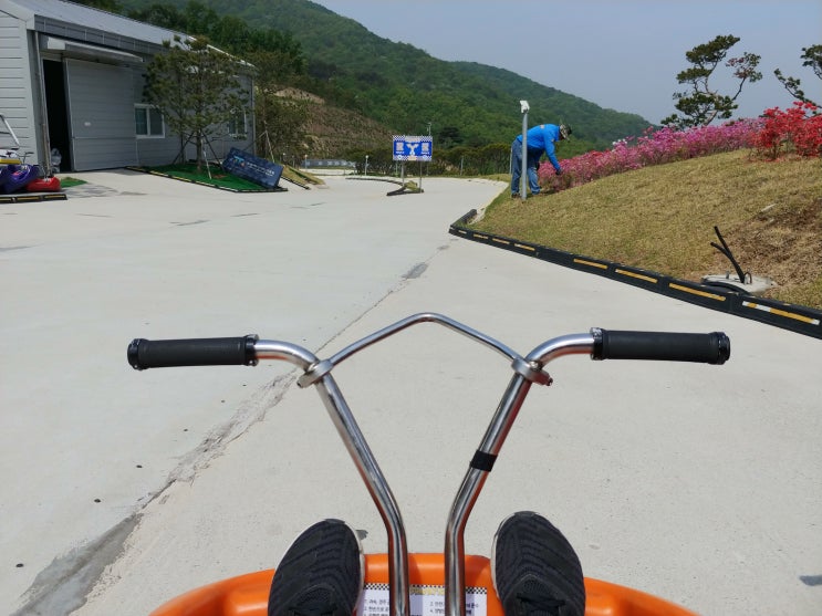  신나는 강화도 루지타러 떠나볼까(할인Tip, 운영시간,요금 등)