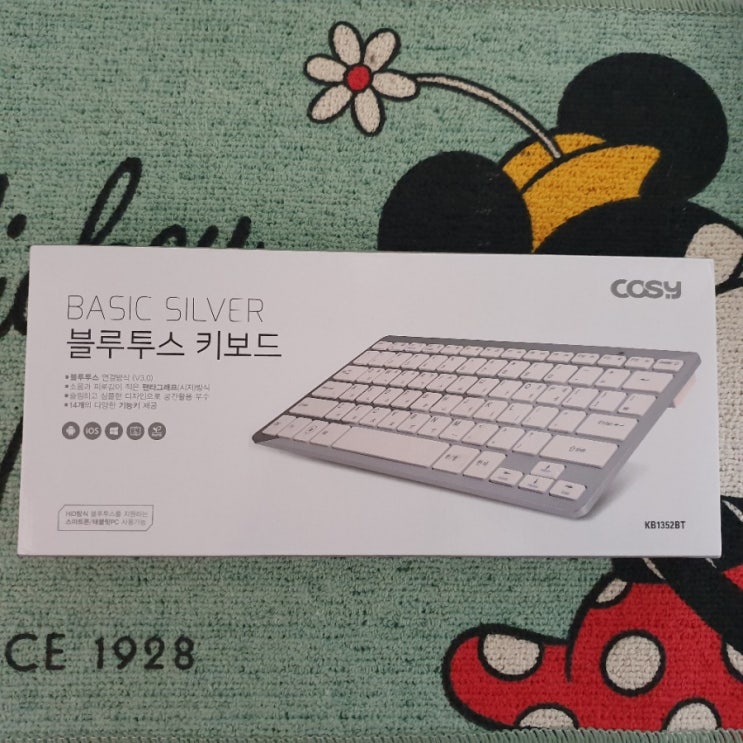  코시 블루투스 키보드 후기,KB1352BT, 연결방법, 블루투스 키보드 추천