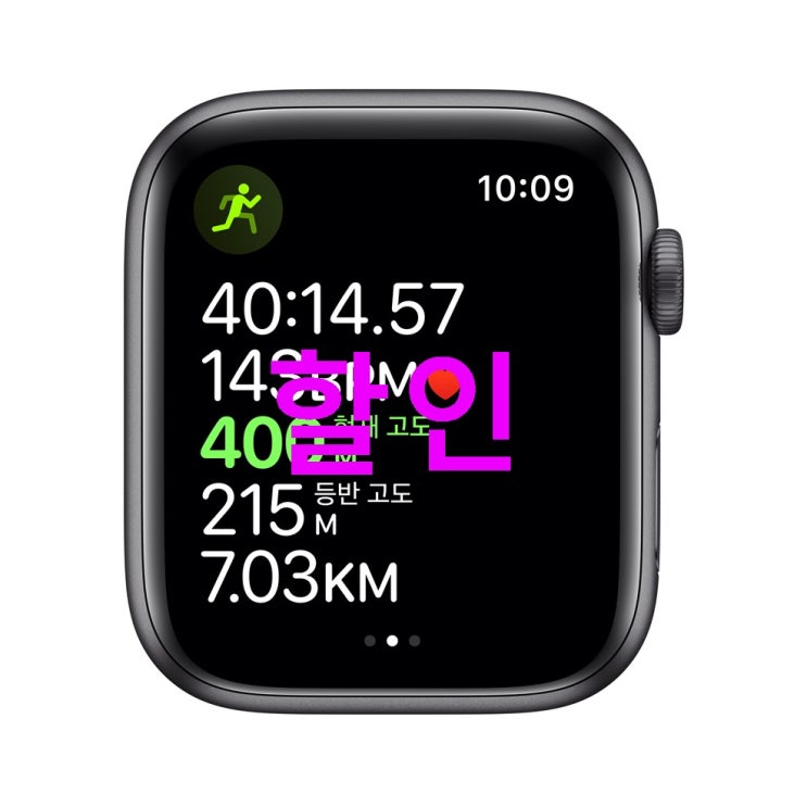 애플워치5 GPS 44mm 스포츠밴드 알루미늄케이스 둘러보기 애플워치5 GPS 44mm 스포츠밴드 알루미늄케이스 둘러보기