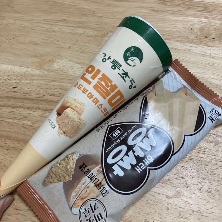  CU 편의점 신상 아이스크림 리뷰