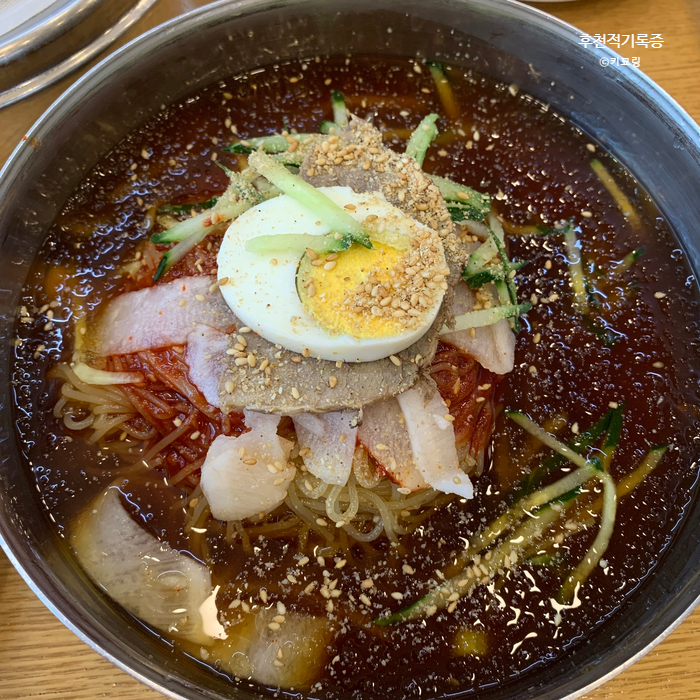 기장 살얼음 동동 밀면 맛집 : 마포면옥 기장 살얼음 동동 밀면 맛집 : 마포면옥