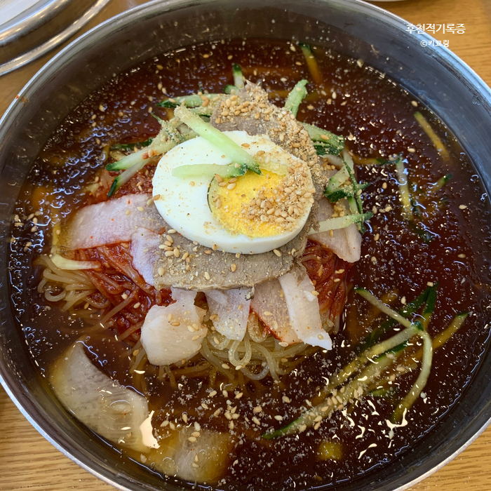 기장 살얼음 동동 밀면 맛집 : 마포면옥