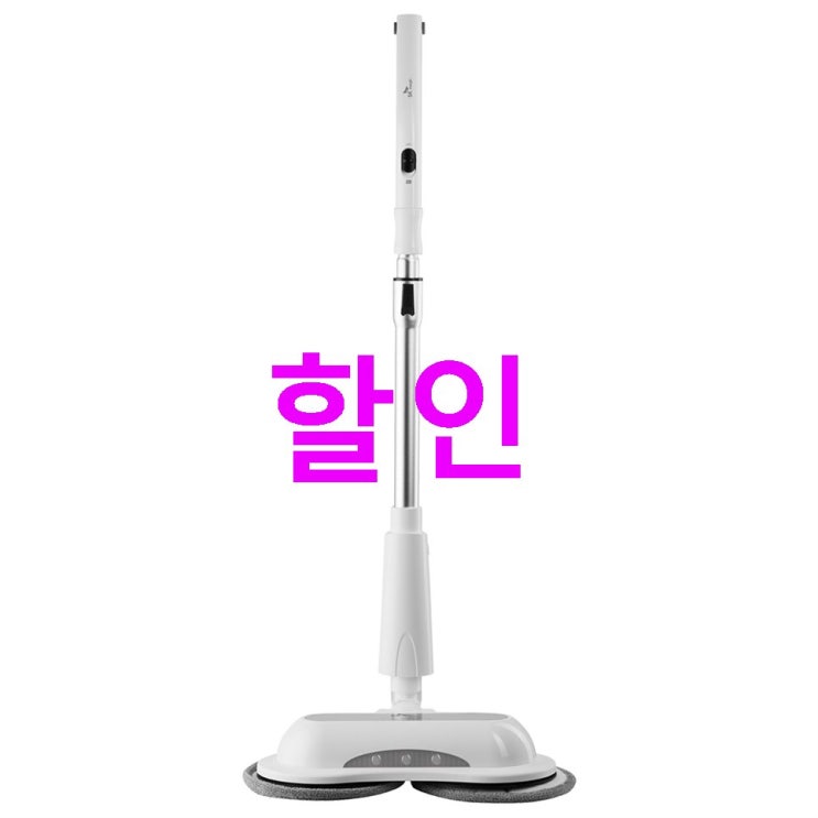 SK매직 스핀업 무선 물걸레 청소기 VCLWA10! 좋습니다! SK매직 스핀업 무선 물걸레 청소기 VCLWA10! 좋습니다!
