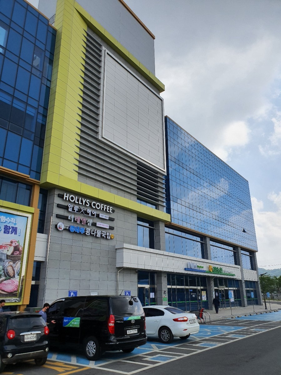할리스 김포농협본점 사진 1