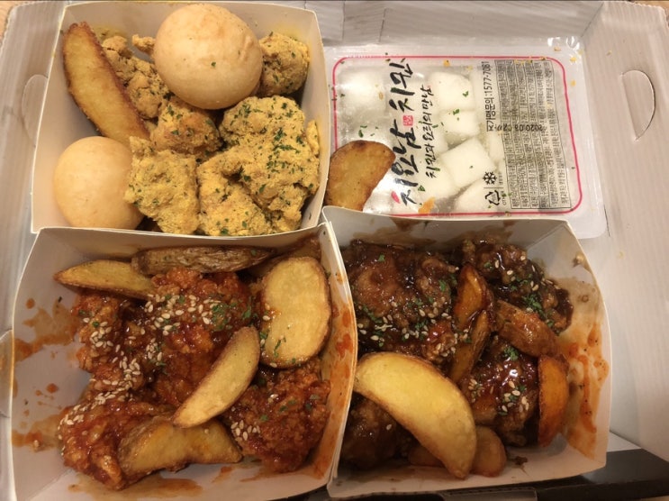  치요남 치킨 패밀리 한마리 반반반세트 3가지맛
