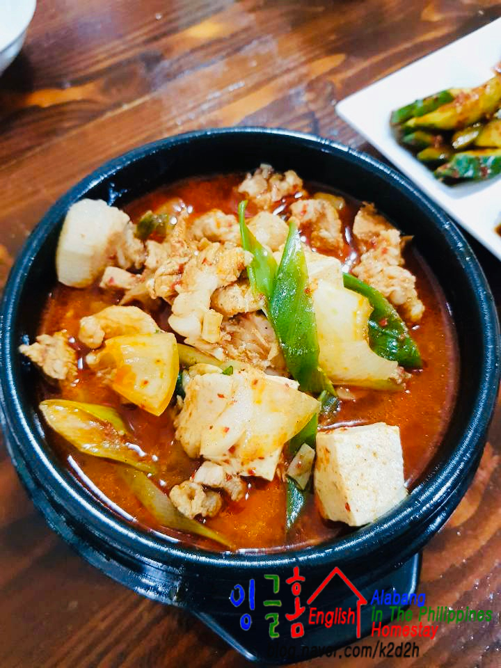  알라방 홈스테이 아이들이 먹는 음식에 대해서~