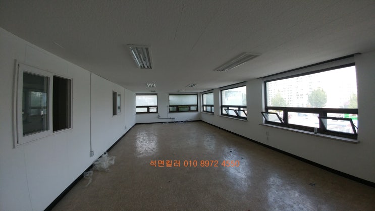  경기도 텍스, 밤라이트 해체제거 현장