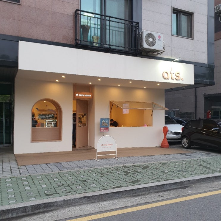  동편마을 콜라 카페 [엣코지스페이스] at cozy space