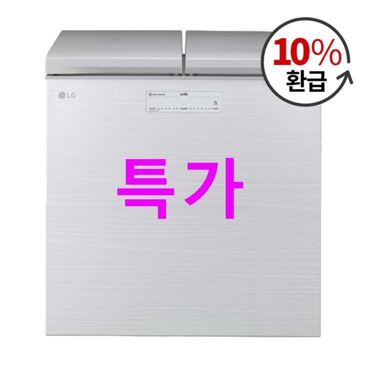 LG전자 디오스 김치톡톡 뚜껑형 김치냉장고 K224LW11E 219L ~ 주목할만하죠