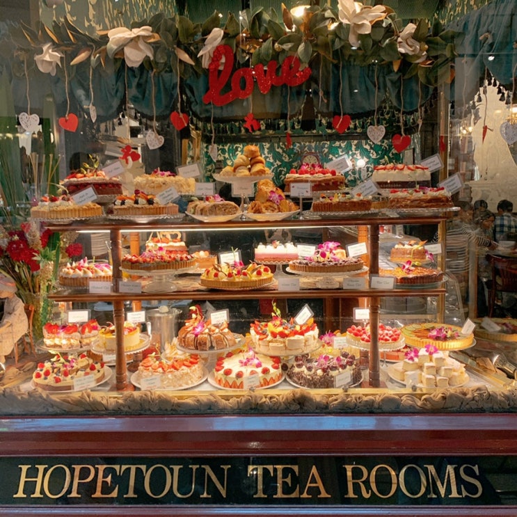 [호주 카페 / 멜버른 카페] 멜버른 디저트가 맛있는 카페 호프턴 티룸 'Hopetoun Tea Rooms'