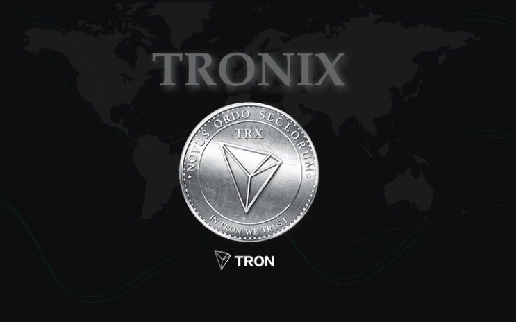  트론(TRX) 코인 정보 알아보기