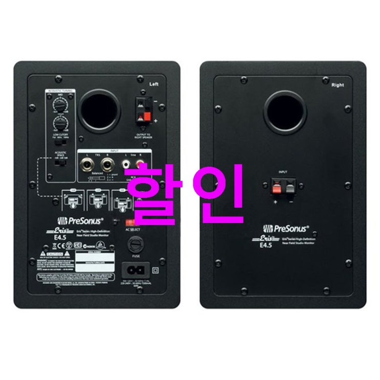 Eris E4.5 정식수입품 모니터~ 리뷰입니다 Eris E4.5 정식수입품 모니터~ 리뷰입니다