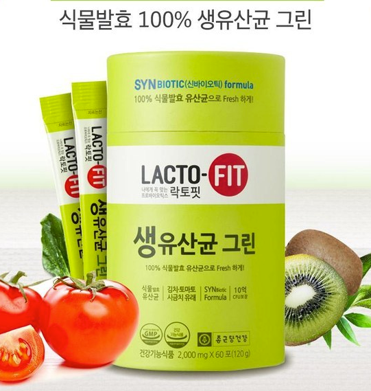  식물유래 유산균 락토핏 생유산균 그린