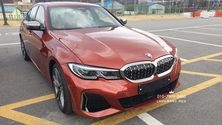  [BMW M340i 출고]M340i::선셋오렌지&모카시트::BMW백대파는 백팀장::스타필드하남BMW