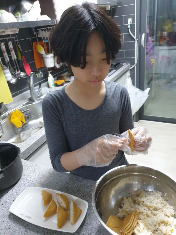  아들이 해준 저녁...학교는 언제 갈려나 ㅜ ㅜ