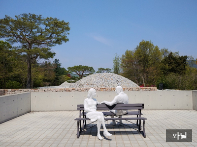  우리 아이 부자로 키우는 법, 웃는부자아빠엄마 되는 법 베스트4 (부자의 공통점, 부자되는 법, 부자아이로 키우기)
