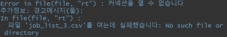  R 시각화(part2 (1))