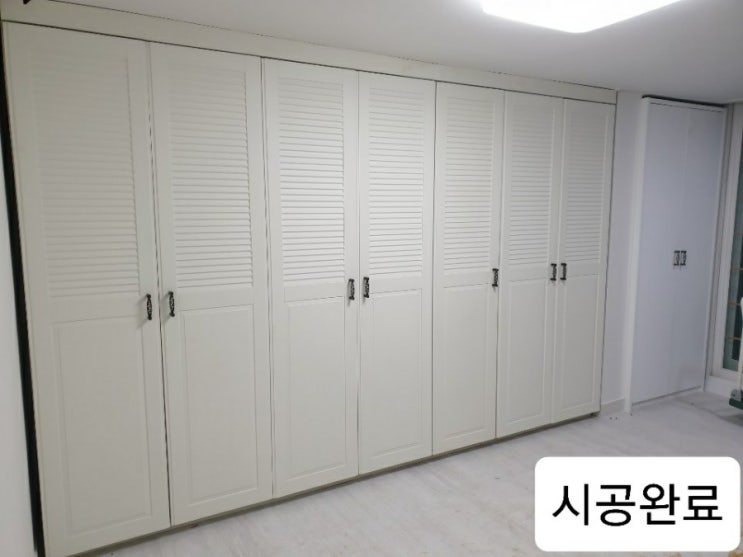  천안에서 여닫이붙박이장이전설치를 도와드렸습니다 :)