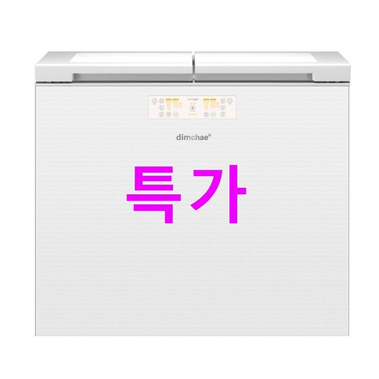 위니아딤채 뚜껑형 김치냉장고 EDL22BFWJWS 221L ! 궁금하면클릭 위니아딤채 뚜껑형 김치냉장고 EDL22BFWJWS 221L ! 궁금하면클릭