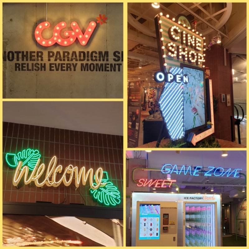 광교갤러리아백화점 10층안내 CGV광교 롤롤만화카페 싱잇박스 CGV씨네샵 : 네이버 블로그 광교갤러리아백화점 10층안내 Cgv광교 롤롤만화카페 싱잇박스 Cgv씨네샵 : 네이버 블로그