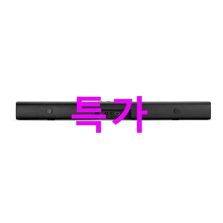 제이비엘 BAR STUDIO 사운드바 블랙~ 가격 희소식 제이비엘 BAR STUDIO 사운드바 블랙~ 가격 희소식