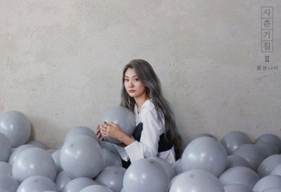 안지영 대학교 학력 고향 나이 키 프로필 혈액형
