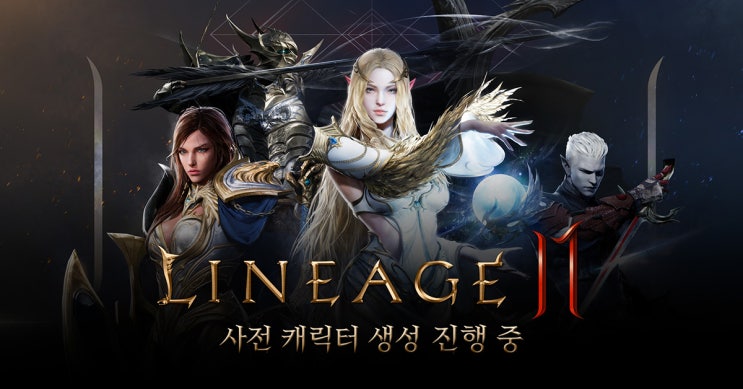 극과극의 엔씨소프트와 신세계 1분기실적, 4월 기업대출은 큰폭 증가, 김택진대표의 연봉 2배증가?