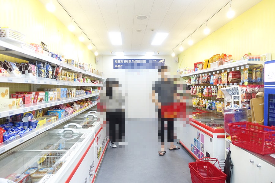 응응스크르 용인기흥흥덕점 사진 2