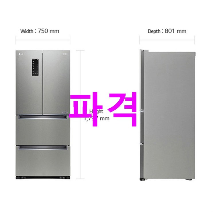 디오스 김치톡톡 스탠드형 김치냉장고 K414SS13 402L 품질이 좋습니다 디오스 김치톡톡 스탠드형 김치냉장고 K414SS13 402L 품질이 좋습니다