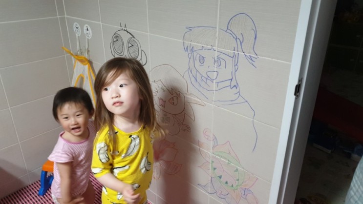 오늘의 일상(2020년5월12일)화장실벽에 그림을 그려요!!