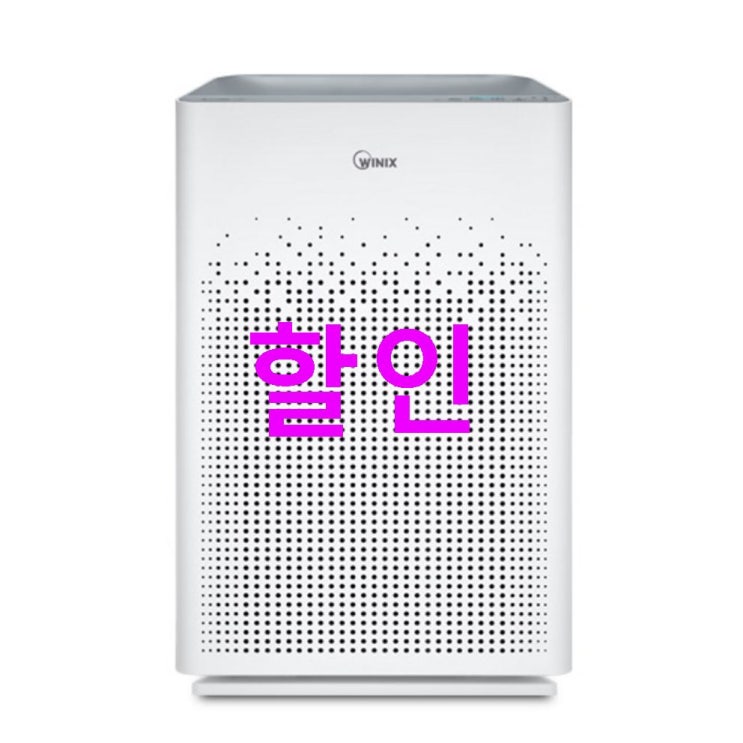 위닉스 제로Se 공기청정기 AZSM430-JWK 43.0! 할인 리뷰예요 위닉스 제로Se 공기청정기 AZSM430-JWK 43.0! 할인 리뷰예요
