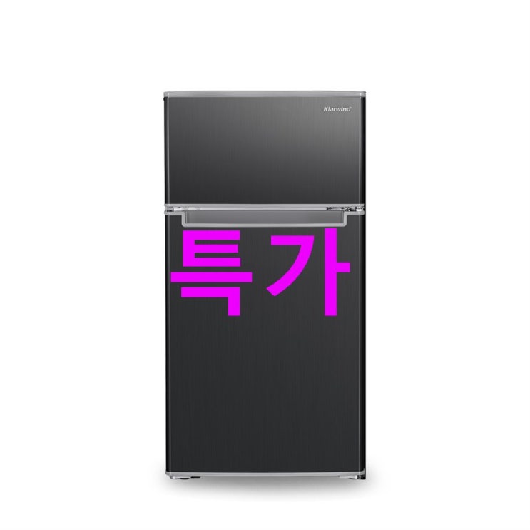 캐리어 클라윈드 일반냉장고 85L 신기방기 아이템 캐리어 클라윈드 일반냉장고 85L 신기방기 아이템
