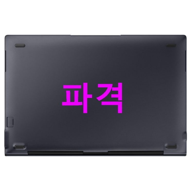 삼성전자 갤럭시북S 33.78cm WIN10 모르면 보세요 삼성전자 갤럭시북S 33.78cm WIN10 모르면 보세요