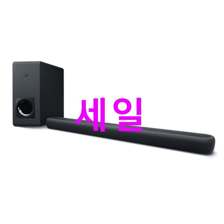 야마하 사운드바 YAS-209 눈구경하세요~ 야마하 사운드바 YAS-209 눈구경하세요~