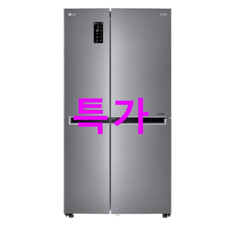 LG전자 디오스 양문형냉장고 S831S30 821L ! 기대해도 좋아요~ LG전자 디오스 양문형냉장고 S831S30 821L ! 기대해도 좋아요~