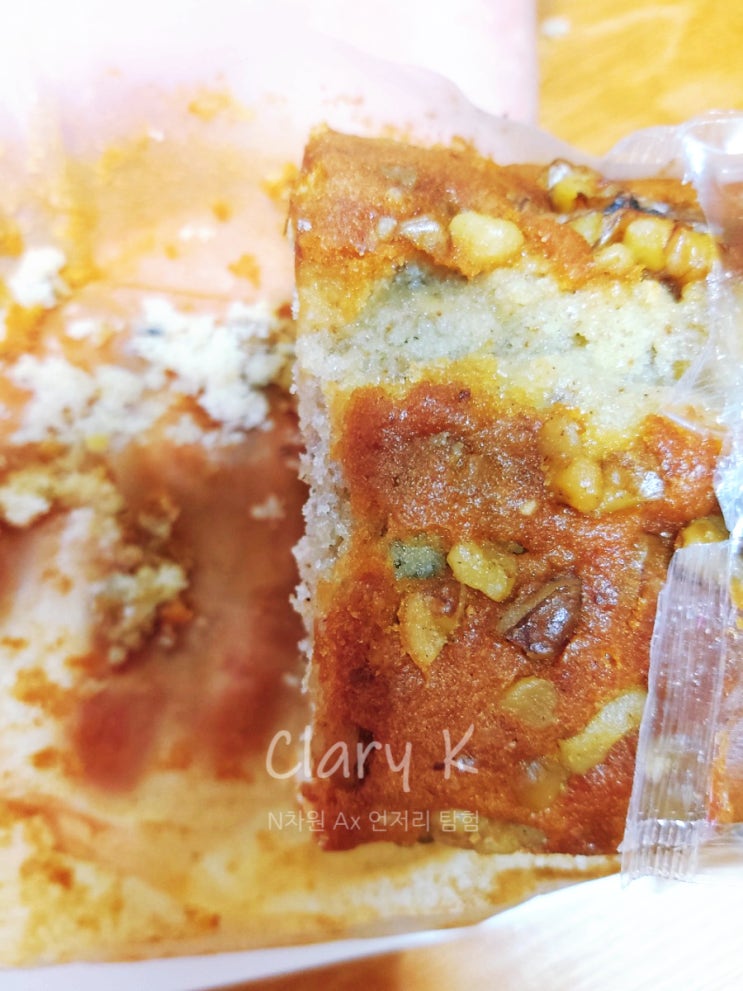 맛이 너무 변해버린 파리바게트 호두파운드 케이크... 맛이 너무 변해버린 파리바게트 호두파운드 케이크...