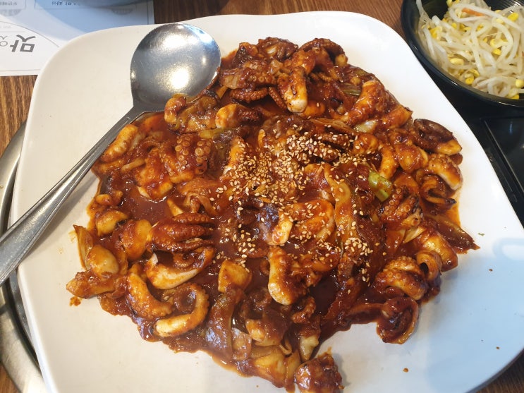 인천 맛집 - 온누리 쭈꾸미 부평본점