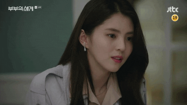  부부의 세계 14회 한소희 귀걸이 - 뚜아후아 실버 귀걸이 TK0551